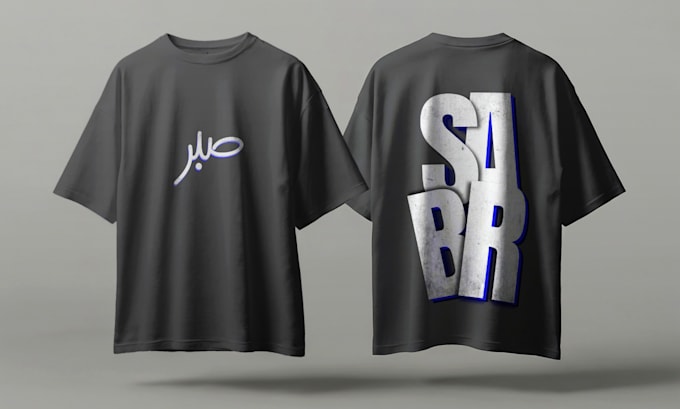 create unique typography t shirt design for clothing brands