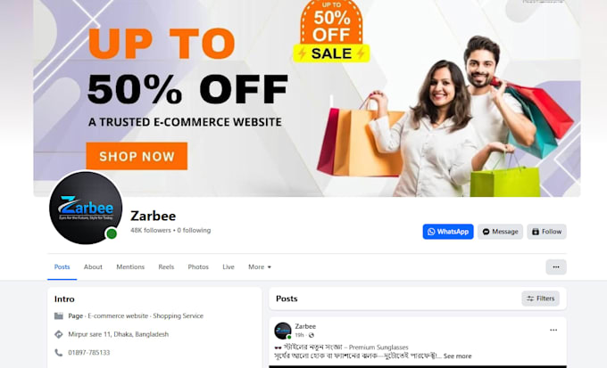 do a professional facebook page creation and managing