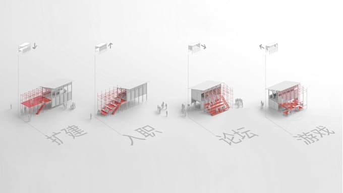 create a physical realistic 3d model