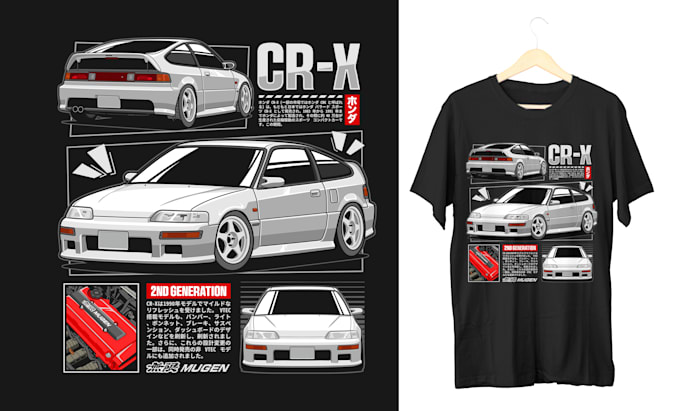 create magazine style car t shirt illustrations