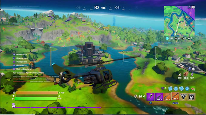 create a professional 3d fortnite creative map thumbnail