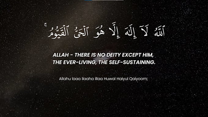 professional quran recitation and islamic videos