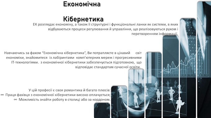 make a powerpoint presentation for you