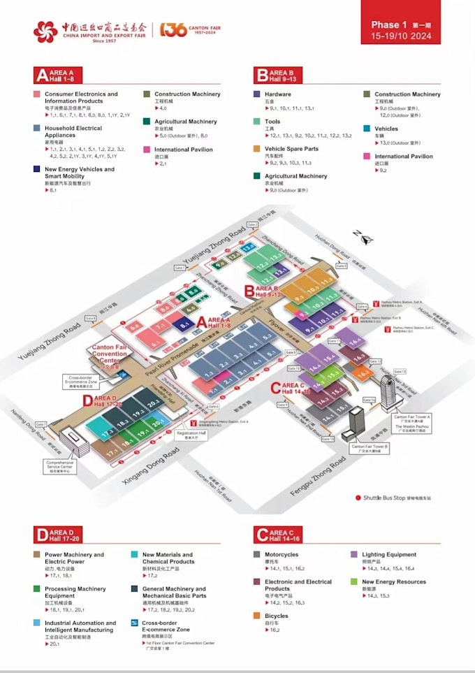 be your translator to boost your business at canton fair
