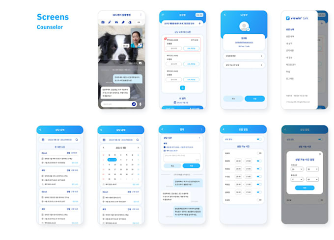 develop live streaming app, dating app like tinder, hinge, bumble, android, ios