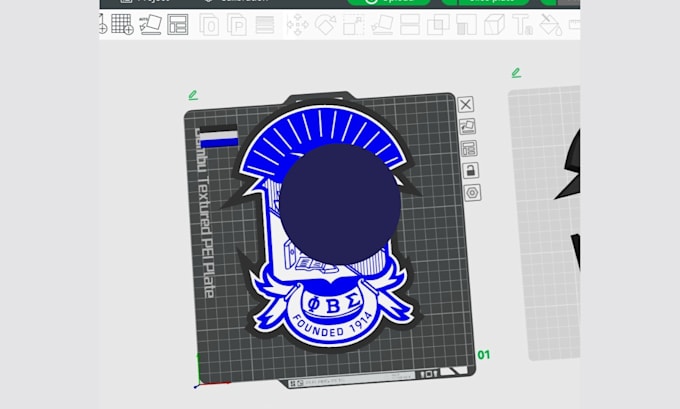design 3d lightbox, 3d logo, keychain 3d text, coaster for printing 3mf, stl