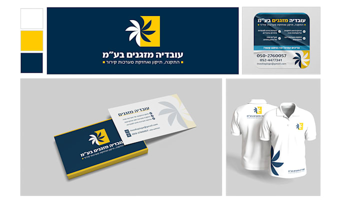 create design your unique logo and business branding