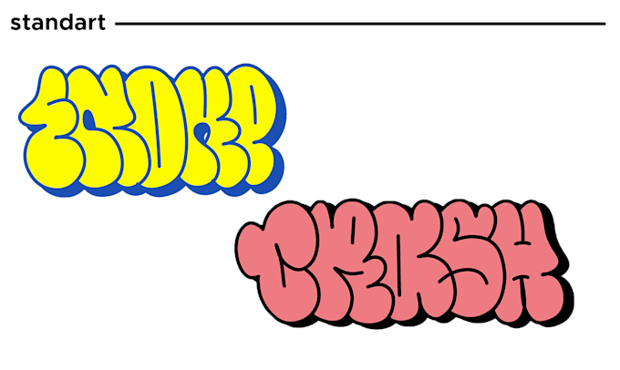 draw graffiti throw up for your brand, logo or personal name