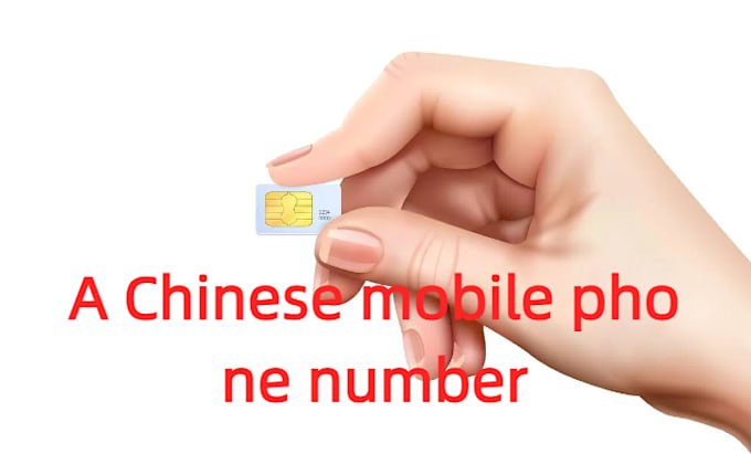 can provide chinese mobile phone number