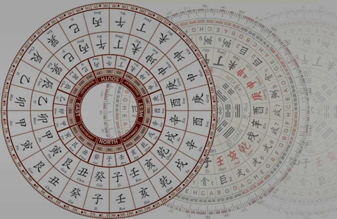 give you tips on applying feng shui throughout your home