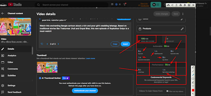 data driven youtube video SEO helping videos rank higher and grow audience