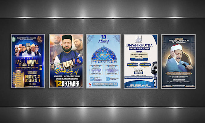 design an eye catching islamic flyer, brochure or poster