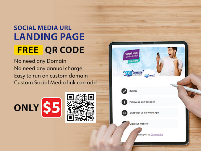 do custom landing page with lifetime hosted and free qr code
