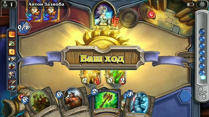 develop 2d card game development, online multiplayer trading card game web3 dapp