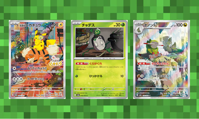 create trading card game design, trading card game template, tcg card frame