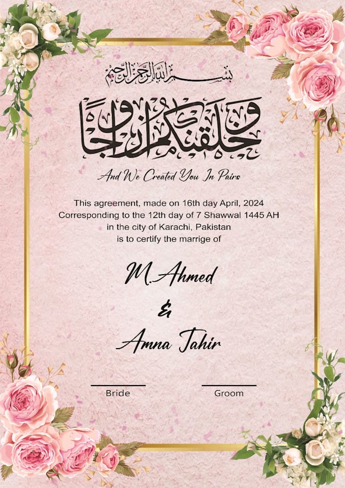 design an elegant and customized nikkah certificate for your special day