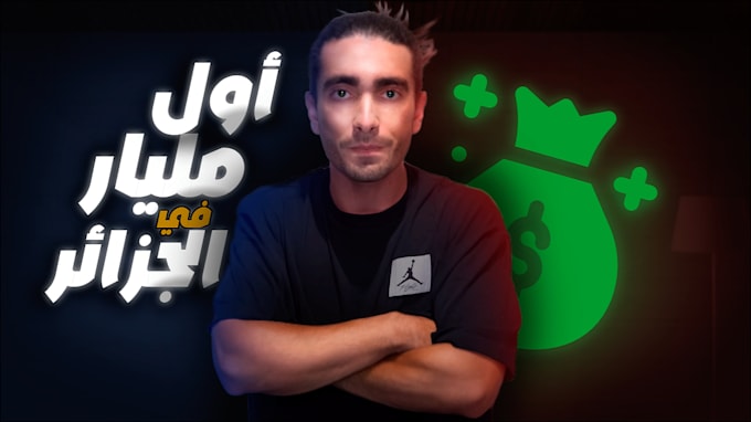 design custom business youtube thumbnails