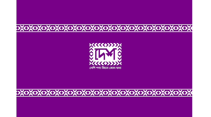 do brand design for you