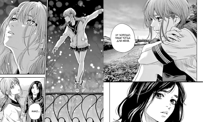 draw anime manga illustration, manga comic page manga artist nsfw manga