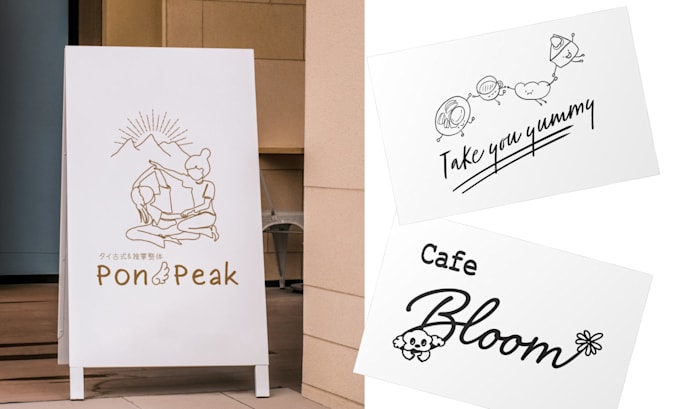 do pop and cute logo design with unlimited revisions