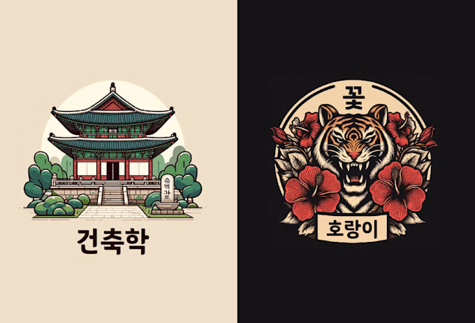 do korean, japanese, chinese, asian, traditional custom cartoon tshirt design