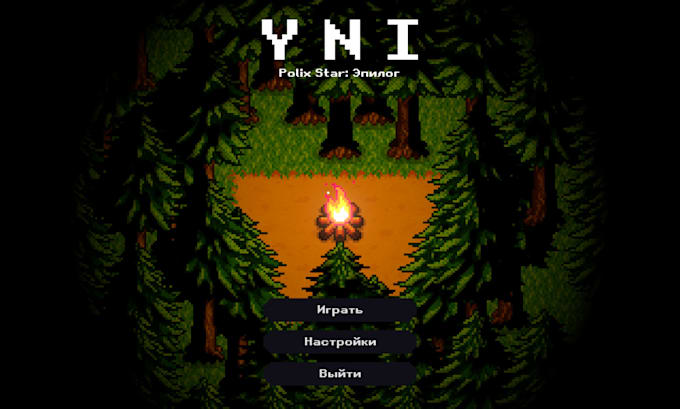 create you a simple 2d video game