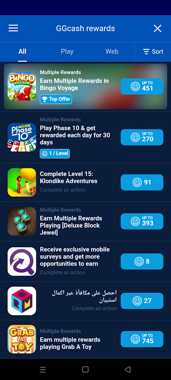 build android game with tapjoy integration to boost earnings