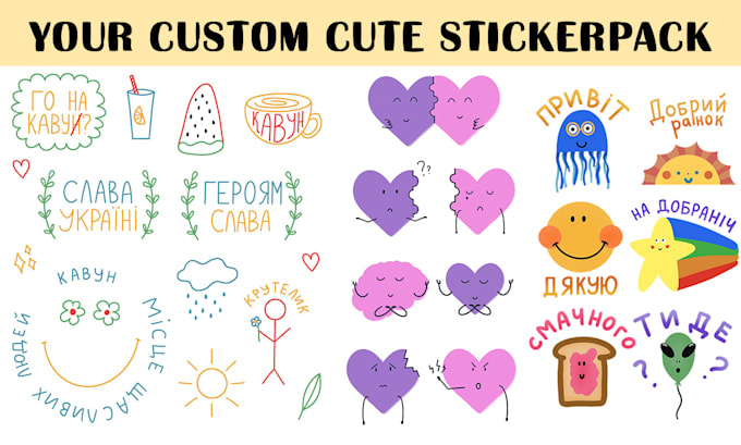 Cute Sticker Pack Vector Draw a cute vector sticker pack, character, mascot by Anprit | Fiverr