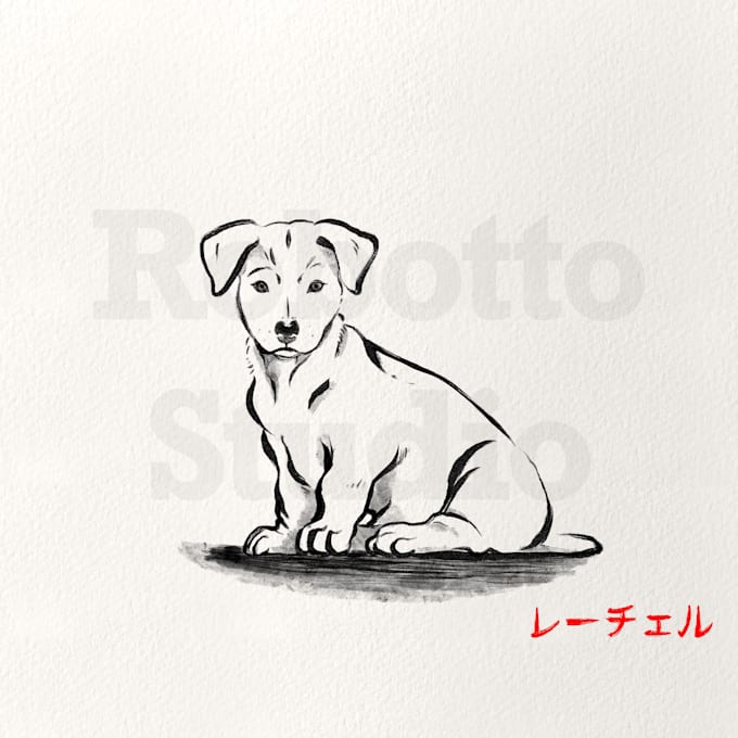Draw your pet in japanese ukiyoe style by Robottostudio Fiverr