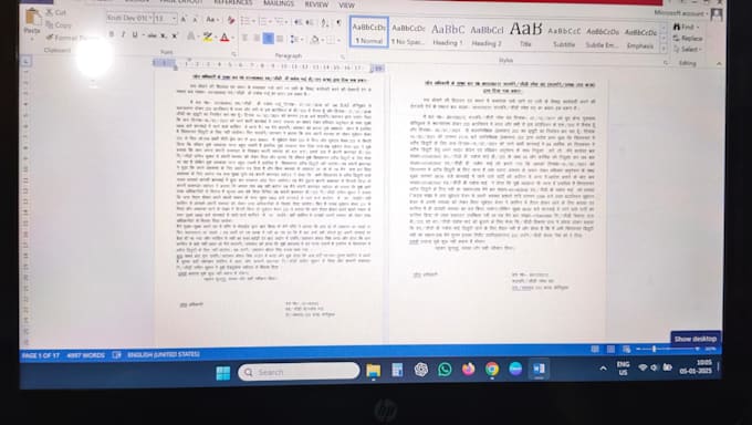 hindi and english typing specialist