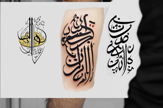 create arabic and persian minimal calligraphy tattoo