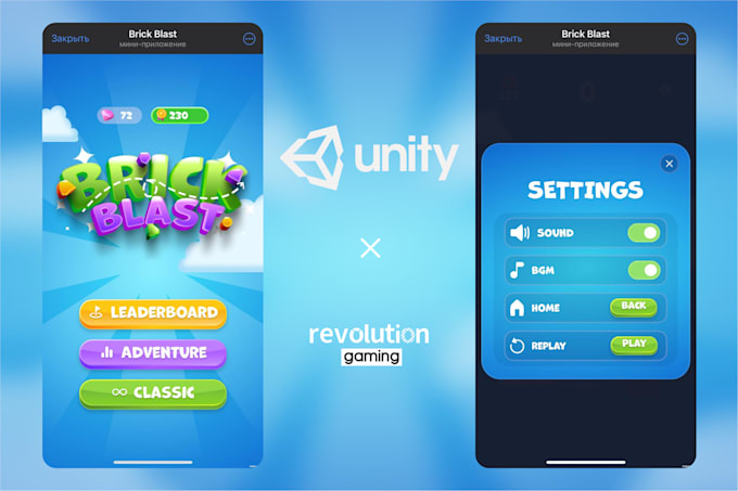 develop, optimize and finalize your game for any platform