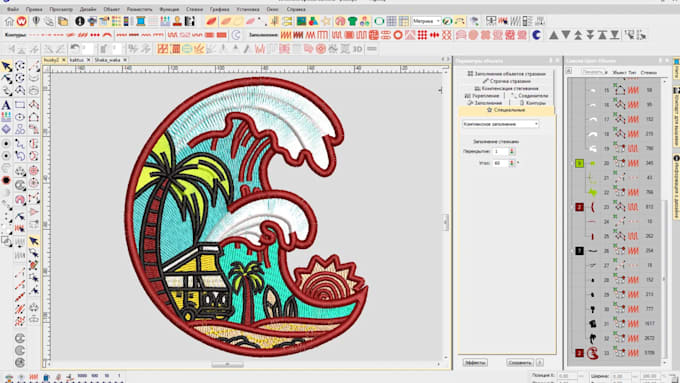 design embroidery digitizing logo into dst emb pes files