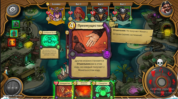 build unity 2d game development board game online multiplayer trading card game