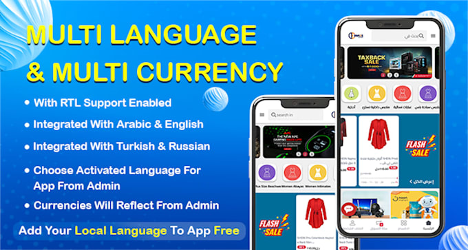 make opencart android and ios app for your site