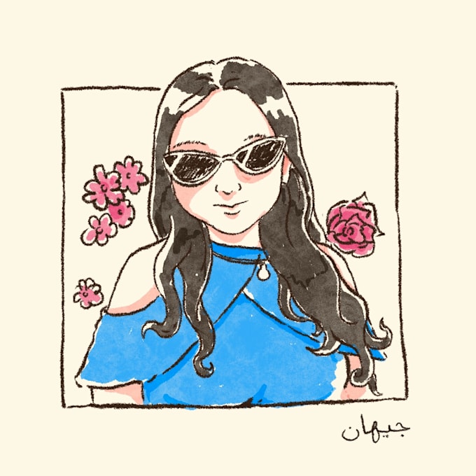 do professional illustration face potrait for gift