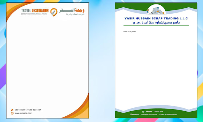 design ai generated arabic letterhead with calligraphy