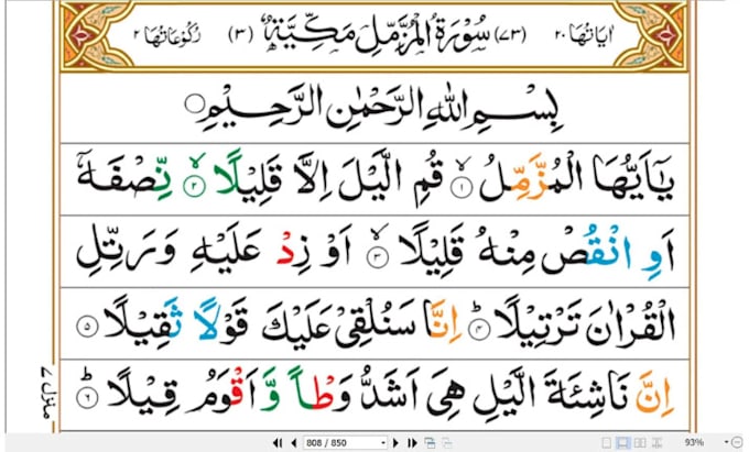 learn quran online with perfect tajweed