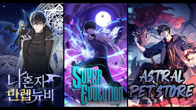 Webcomic Chapter Covers Do anime manga webtoon cover art webcomic light novel comic webnovel ...
