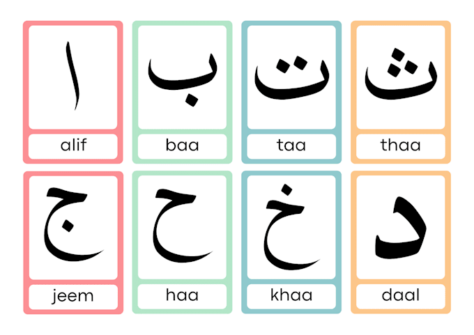 be your persian and dari teacher and online instructor