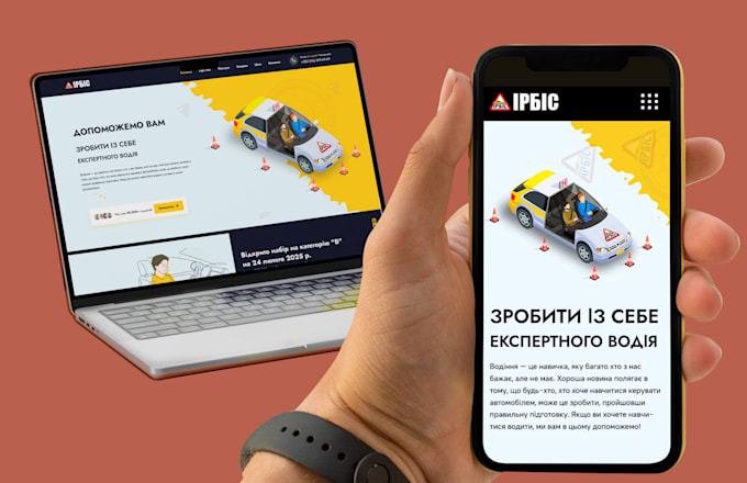 create responsive wordpress website design and redesign