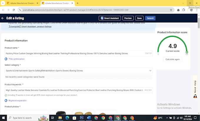 do product listing postings on alibaba post ads b2b list