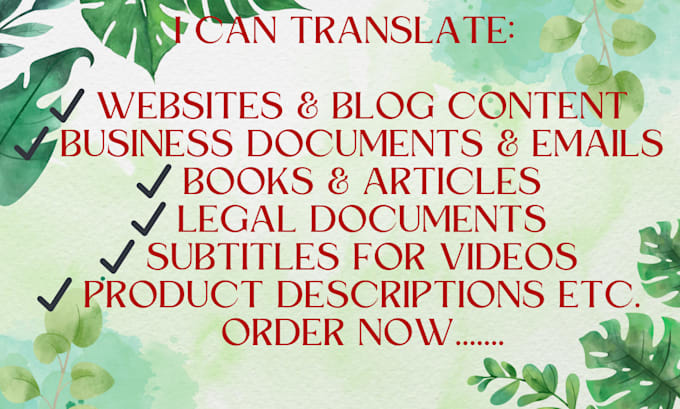 translate english to bengali or bengali to english