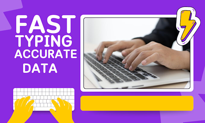 be your data entry operator and inventory controller