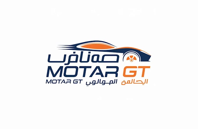 create a unique car logo design for your business