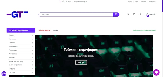 create a scalable woocommerce store with custom features