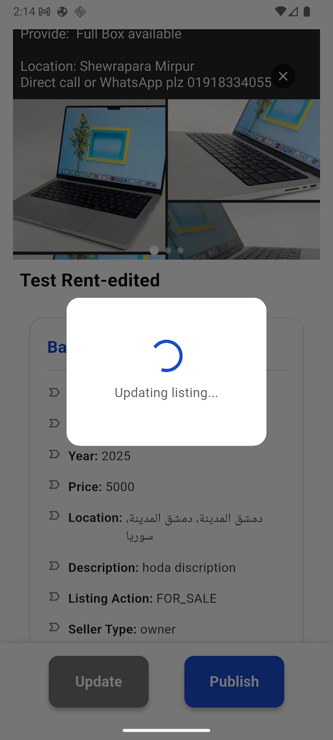 develop a high performance flutter mobile app with backend integration