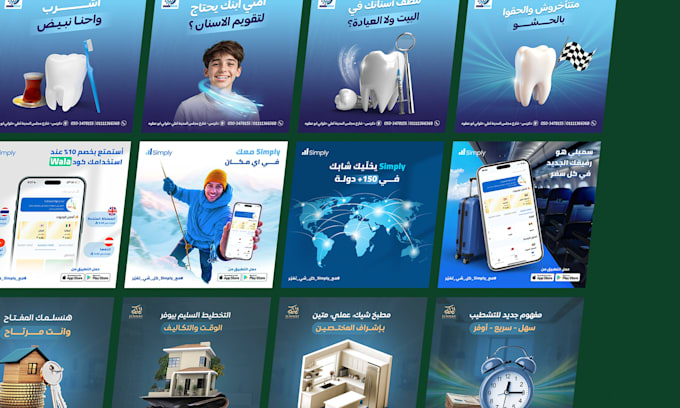 design eye catching arabic social media posts
