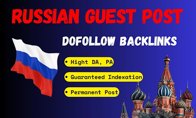 offer high quality guest post on russian sites