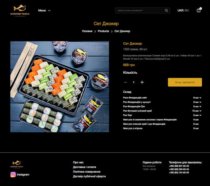 convert figma or PSD design into a fully responsive website